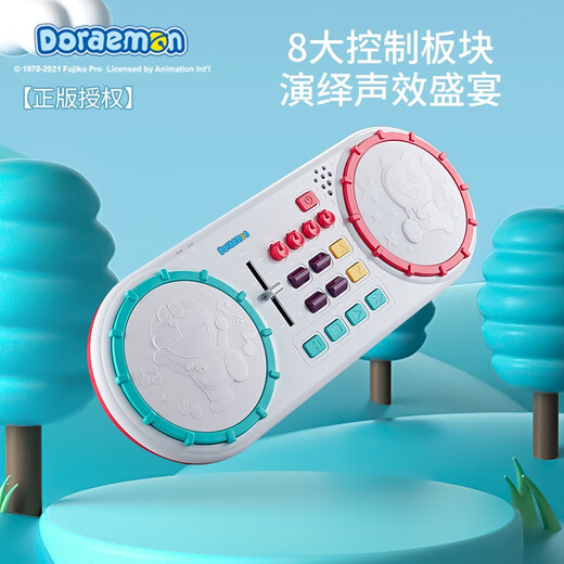 Goro GE GE GENUINE Doraemon Baby Baby's Infant Infant Music Education Tarnement Toys Toys Children Simuled Car Directié