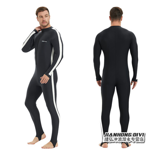 Knight one-piece swimsuit men's Lycra wetsuit thin quick-drying swimsuit waterproof female snorkeling surfing ice sun protection suit black XL