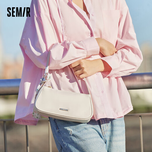 森马（Semir）【单肩包福袋】斜挎包女通勤单肩包休闲百搭运动包包 C款【通勤斜挎包】-奶白10501 均码
