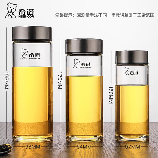 
HEENOOR glass cup single-layer men's large capacity portable handle with cup set anti-scalding water cup for students' home car tea brewing cup 9076---large capacity with lifting ring 695ml