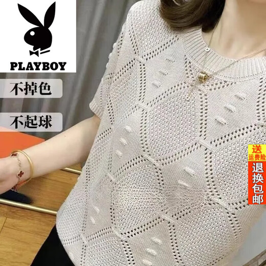 Playboy (Playboy) Offizieller Mode hohl kurzärmelige Pullover Sommer-Design Lose und schlankes Temperament Vielseitige runde Hals-Basis-Hemd Aprikosen-Top M 85100jin [Jin gleich 0,5 kg]