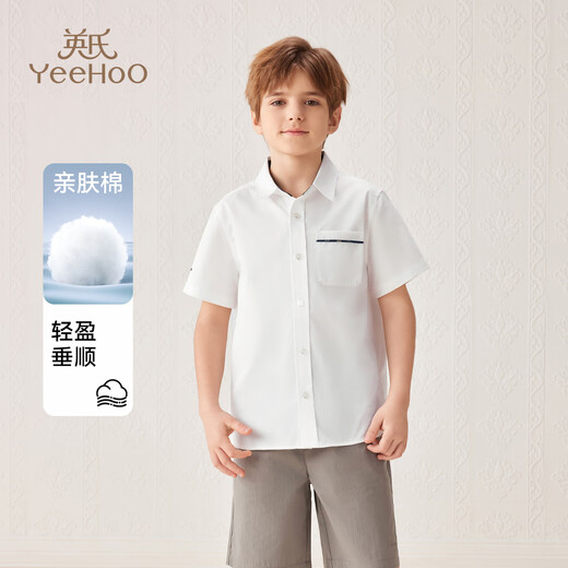 YEEHOO boys' shirts and children's clothes summer casual college style short-sleeved shirts summer new pure cotton medium and large children's clothing badge pocket college white 120