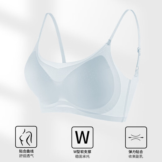 
FitonTon7A antibacterial 2-piece markless underwear for women gathered summer thin bra without steel ring bra cool back underwear for women