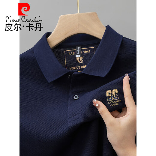 皮尔卡丹（pierre cardin）夏季新款纯棉男士短袖POLO男衫高档刺绣翻领T恤大码百搭半袖男装 6626杏色 M 48【建议100-125斤】