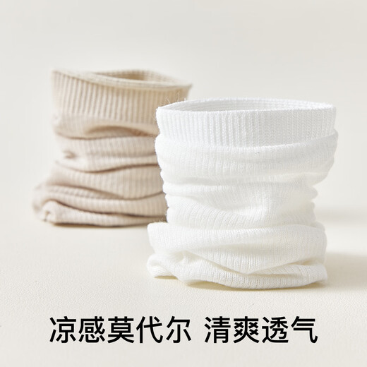 temooues体慕莫代尔袜子女夏季薄款中筒袜7A抗菌堆堆袜无骨凉感冰丝透气月子袜 4双白色 均码 均码(亲肤柔软/莫代尔凉感）