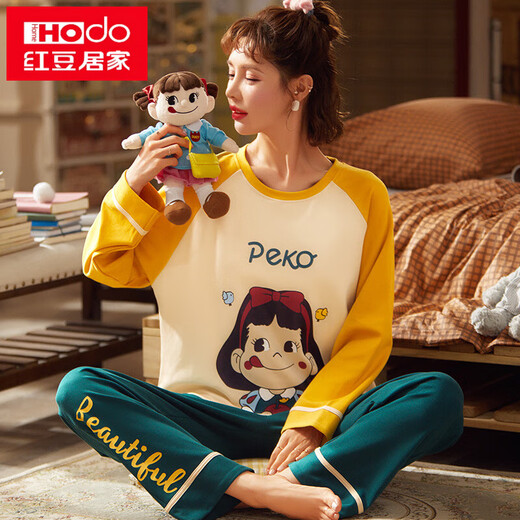 Pyjamas roter Bean (Hodo) für Frauen im Frühjahr und Herbst Pure Cotton Long Sleeve Cute Princess Style Koreaner Anzug für Frauen können Sommer-, Herbst- und Winter-Heimkleidung Khaki_GXT9928 M (Empfohlen 75-95jin [Jin gleich 0,5 kg]))