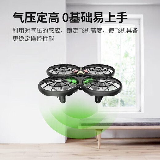 SIMA (SYMA) SIMA X80 Aeronave de control remoto Inducción Inducción Inducción Inducción Obstacos de inducción de cuatro ejes Juguetes Drone de la escuela primaria Regalos de estudiantes de primaria