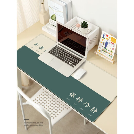 Acropolis Olive OiloLive Leaf Fun Text Pad Pads Большая компьютерная настольная накладная на стойке сгущенная кромка