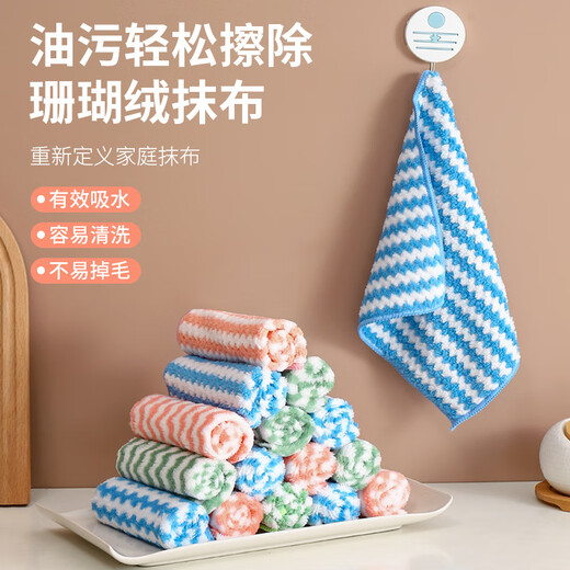 Rag absorbent dishcloth kitchen special towel thickened table scouring pad 3 pieces random color