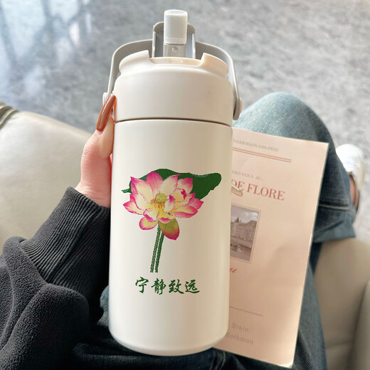 荷花表情包316不锈钢吸管保温杯土酷潮个性趣味莲花有意思水杯子 750ML吸管杯-TK6187荷花