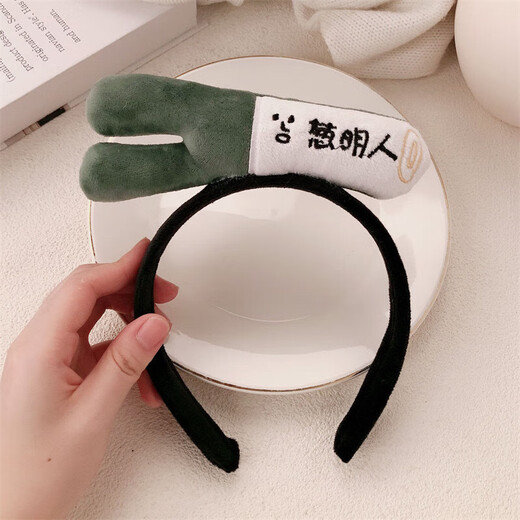 Wash your face, apply facial mask and headband for women in autumn and winter, plush, funny, high-elastic, non-slip, hair-pressing headband, headband, wide headband, Chongmingren--Hairband