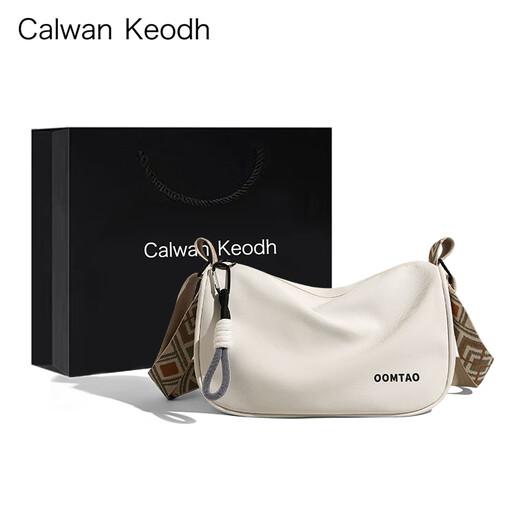 CALWAN KEODH crossbody bag women's bag 2025 new spring and summer commuting pillow shoulder bag casual canvas bag travel sports bag [white] niche high appearance simple large capacity practical and heart-warming girl girlfriend