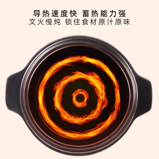 Clay pot large capacity stew pot stone pot household high temperature resistant gas stove open fire stew soup pot special ceramic pot upgraded thickening / strong freshness lock orange lid black pot 1.8L