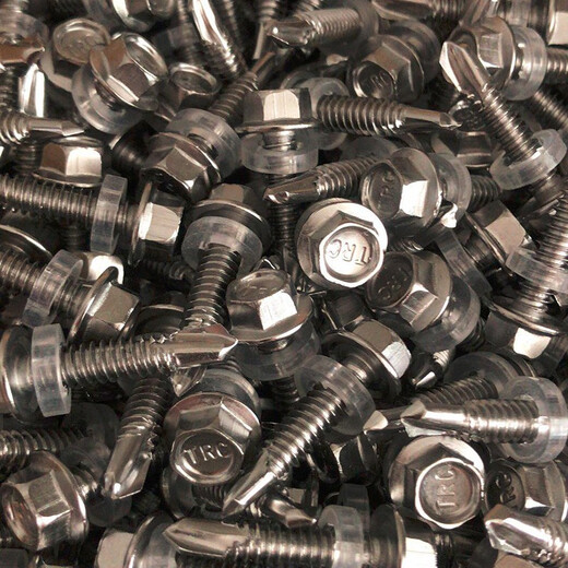 Jiping M5.5 304 410 stainless steel external hexagon drill tail screw self-tapping self-drilling screw dovetail nail color steel tile nail 410 5.5*63 (100 pieces) with gasket