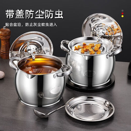 Household lard barrel with lid, stainless steel filter, double-eared oil pan, household oil tank, high temperature resistant lard tank, 1500ML oil basin + filter + lid + tablespoon