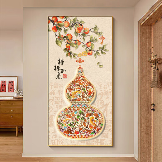 Mao Gongzi's new Chinese style Fu character gourd entrance decoration painting opposite the door corridor living room decoration painting high-end mural Fulu Chengxiang-X13792 160*80cm black frame