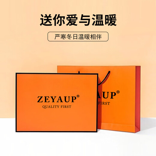 ZEYAUP pure wool scarf for women in autumn and winter, warm scarf for girlfriend, wife, girl, Christmas and New Year birthday gift, Camelka Plaid, brand high-end light luxury gift box, 180*32cm