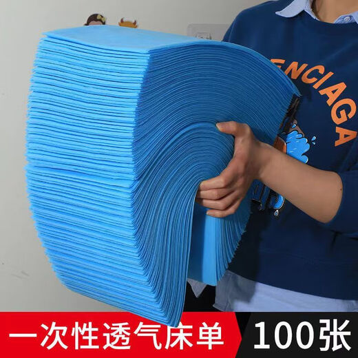 通用一次性隔尿垫成年人护理垫加厚成年人病人护理垫尿不湿老人姨妈垫 老人/成年人/孕妇/婴幼儿 新款冲量:超厚80X12040张