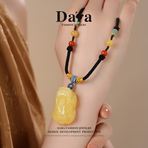 Dara Beeswax Pixiu Pendant Russian Material Unoptimized South Red Agate Amber Necklace Chinese Valentine's Day Gift for Girlfriend