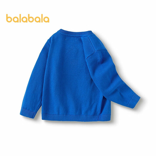 Balabala children's clothing children's sweater baby knitted cardigan pure cotton 2025 boys and girls autumn clothing versatile 209325103201