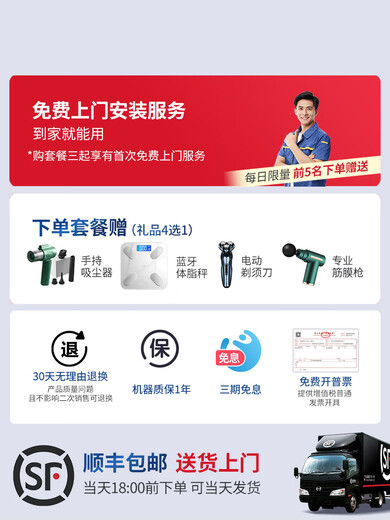 HP OMEN9730彩色A3打印机复印一体机连供喷墨A4自动双面无线办公7740 9720升级版大容量可视墨仓 可打 官方标配 墨盒国行通用