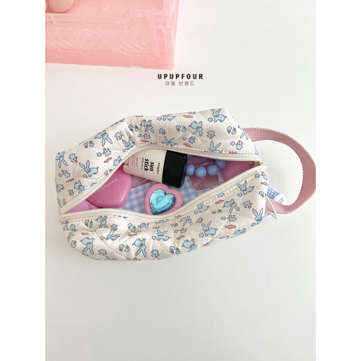 BOTHE PUMPSAGE ABSCHNITT BAGE Export Windel Aufbewahrung Baby Kleidung Beutel gestailte Flasche Mutter Karren Hängende Aufbewahrung Anne Little Rabbit