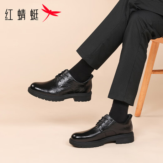 Red Dragonfly flash through series men's shoes business leather shoes lace up cowhide formal shoes men's casual shoes WLA350611 black 40