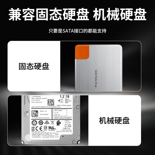 KELEPU SATA cable 15Pin hard drive extension cable one to four hard drive optical drive male to female power cord SATA 1 minute 4 male to female extension cable 50cm