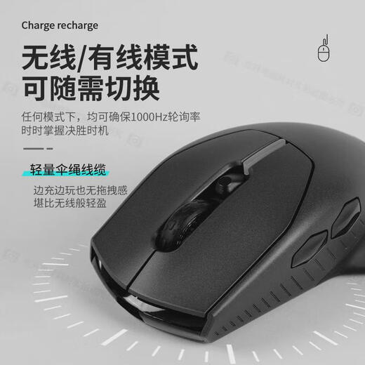 Logitech (Logitech) original alien AW610M AW620M AW720M AWPRO wired wireless e-sports gaming mouse National original alien AW720M white e-sports mouse