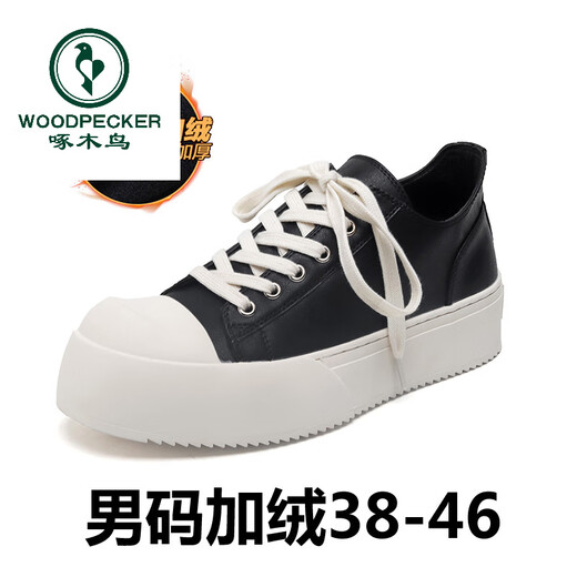 啄木鸟夏季休闲板鞋男款黑色厚底增高大头德比鞋休闲皮鞋-A 15565黑 44