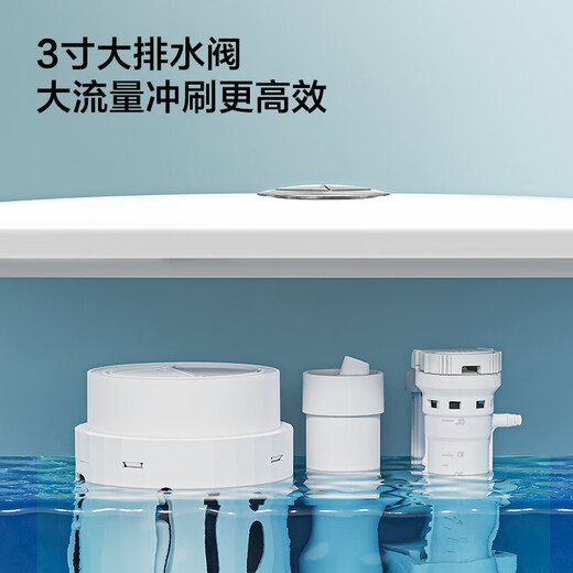 Juuu Jiumu Woilet Water-Saving Siphon Anti-Odor Large Impulse Household Ceramic Toilet 1264 [1396] Double tempête de tempête Glaze de tempête 305 mm