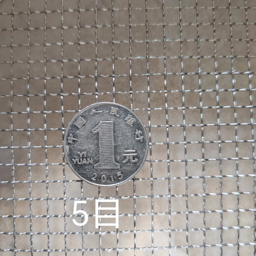 Meikejie sieve stainless steel sesame sieve rice sieve rice cake sieve cat litter dust sieve filter sieve ultra-fine household sieve overall stainless steel diameter 20 cm 3 mesh net hole 8 mm