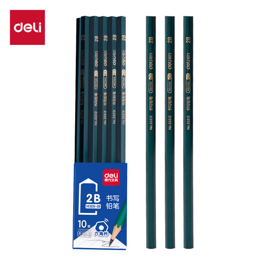 
Deli Classic Green Pole 10 2B Pencil Log Hexagonal Pencil Student Exam Sketch Drawing Pencil Writing Practice Writing Writing Gift HC826-2B Students' School Gift