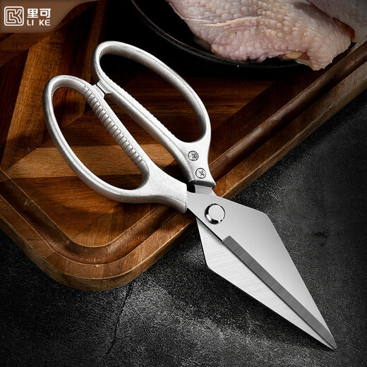 Ai style kitchen scissors stainless steel chicken bone scissors household scissors food scissors multifunctional fish killing sharp non-slip scissors large mouth kitchen scissors silver
