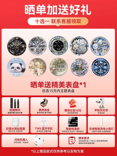 Huawei Hongmeng Huawei's new watchgt5 smart watch for women, measuring heart rate, blood oxygen, mood, sleep monitoring, making and receiving calls, upgraded version of pearl white leather, rose gold steel belt