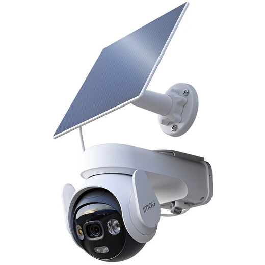 Lecheng B7E Solar Camera, tráfico ilimitado 4G sin tráfico de por vida, monitoreo de cámara inalámbrica, no es necesario conectar a WiFi sin complemento, 360, sin esquinas muertas, visión nocturna al aire libre