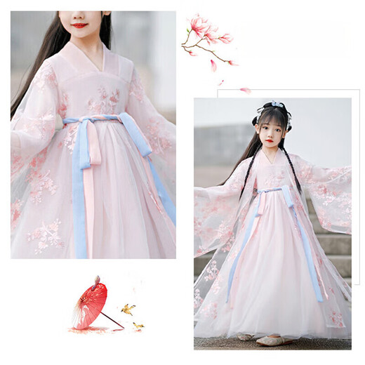 欧育儿童汉服女童秋季温柔仙连衣裙新款洋气国风女孩生日礼物演出服 粉色超仙刺绣连衣裙 常规 B1517 120 【建议身高110-120cm】