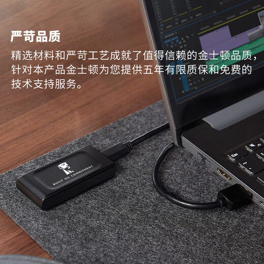 Kingston 1TB USB3.2 Gen 2 mobile solid state drive (PSSD) XS1000 transfer speed 1050MB/s, lightweight and stylish, laptop external connection