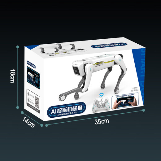 柏德士儿童ai遥控机器人玩具男生智能黑科技对话小型电动玩具生日礼物 AI智能夹物狗【夹物+12指令】 双电推荐版【60分钟】