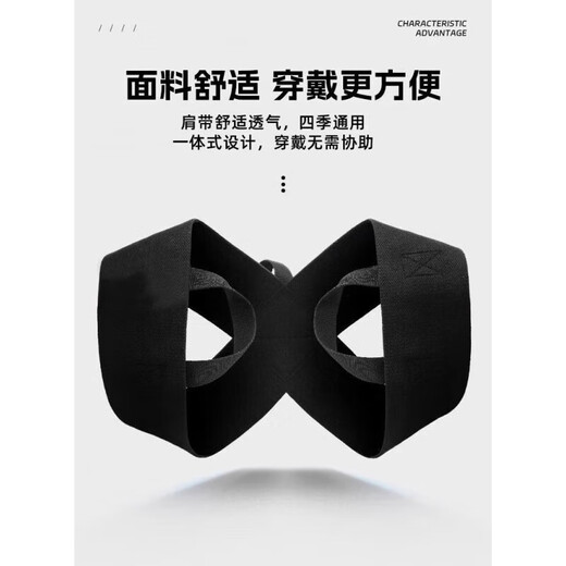 健身训练器驼背矫正带开肩美背神器挺胸直背拉升背部矫正带护肩 黑色L推荐体重(140-160斤)