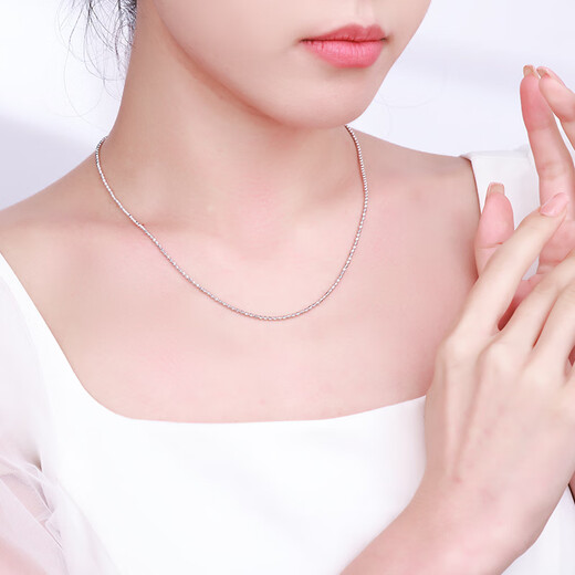 China Jewelry PT950 mini bouncy bead necklace platinum plain clavicle chain as a birthday gift for men, about 9.4g