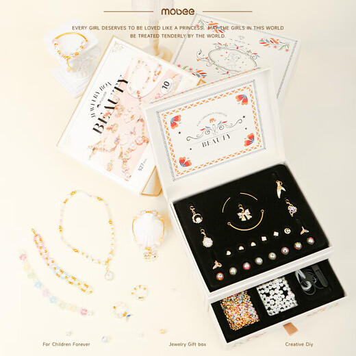 MOBEE Girl Geburtstag Geschenk Kinderhaus Spiel Spielzeug Schmuck Set DIY Handgemachte Schmuck Perlen Diy Schmuck Geschenkbox