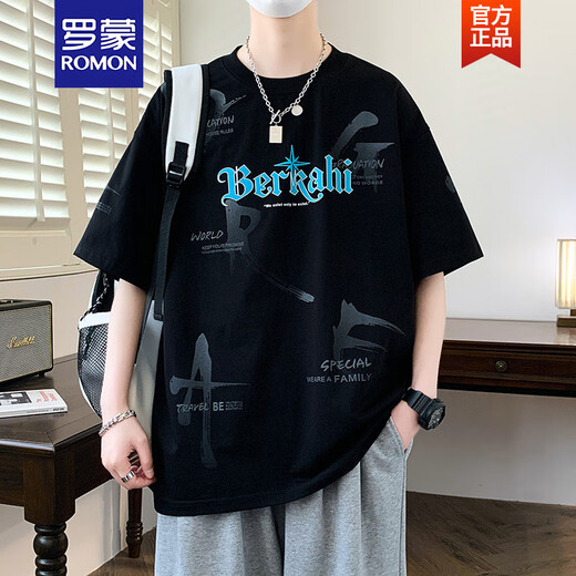 罗蒙（ROMON）冰丝半袖t桖男夏季潮流高初中生短袖T恤宽松青少年帅气凉感上衣 白色 693 M 80-100斤左右