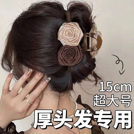 
Flower clip women's high-end 2025 new style with less hair volume shark clip hair clip women's back head hair clip headdress goddess must have [2 pieces of temperament/high-end]