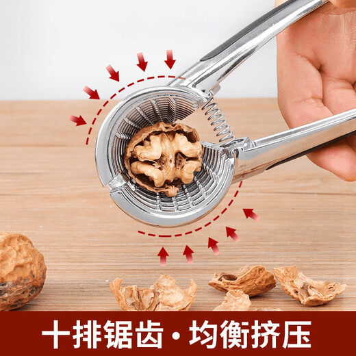 Brian Pecan Clamps Household Sheller Tool Multifunctional Nut Opening Artifact Pine Nut Hazelnut Sheller Pliers Upgraded 1 Pack