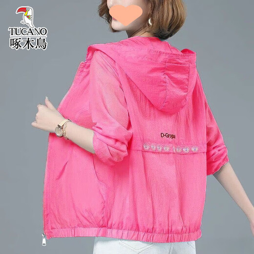Woodpecker Summer New Mom Sunscreen Clothes Fashionable Breathable UV Anti-UV Thin Jacket 2025 Orange L (110-130Jin[Jin equals 0.5 kg])