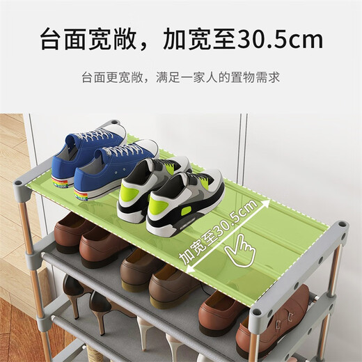 Leaijia shoe rack multi-layer doorway simple shoe cabinet rental living room shoe storage rack entrance storage rack