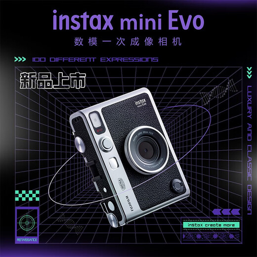 Fuji (FUJIFILM) instax Mini Evo one-shot imaging camera can be printed to give gifts on Chinese Valentine's Day EVO black international version