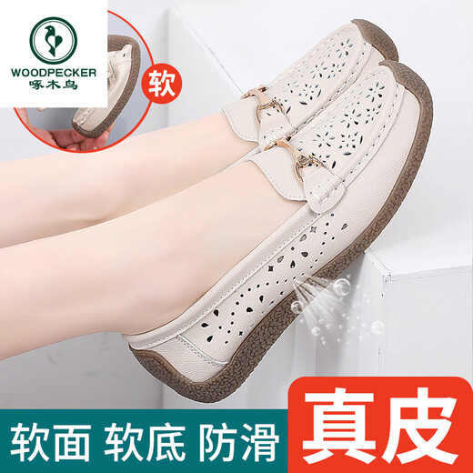 Padeque de leña zapatos de frijoles de cuero genuino para mujeres 2025 Spring y verano Bozo poco profundo Suele versátil SULPILE SOLO COMIDAD