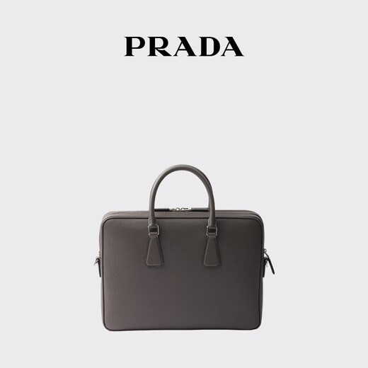 PRADA/Prada gift men's shoulder strap double zipper Saffiano cow leather briefcase bamboo/cork beige